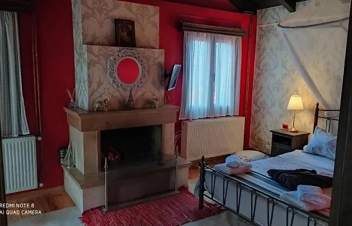 Elena's Villa Chrysomilea